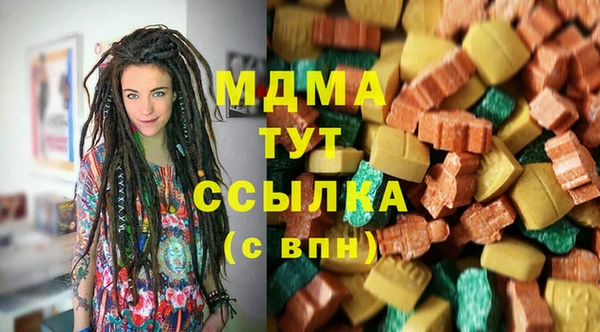 мяу мяу мука Баксан